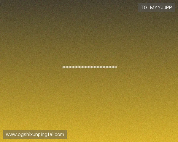 欧博真人游戏手机版为世界杯球迷提供高清直播和丰富互动内容全方位满足用户需求